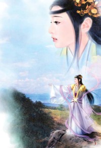 別做夢了快醒來