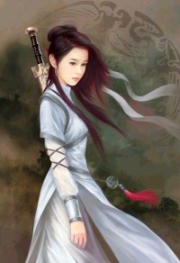 臨淵